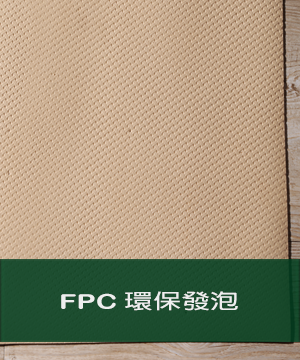 fpcfaomcn